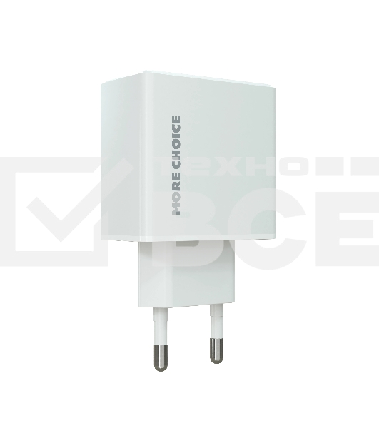 Сетевое зарядное устройство MORE CHOICE (4610196408632) NC60 1USB-C 3.0A PD 20W быстрая зарядка белый