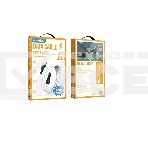 Кабель Smartbuy (iK-12-S21bw) S21 MicroUSB белый, 2.4 А, сил., 1 м, фото2