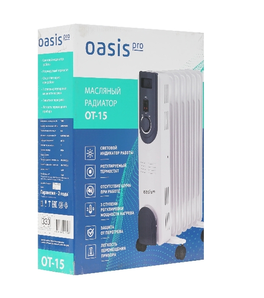 Обогреватель масляный Oasis OT-15