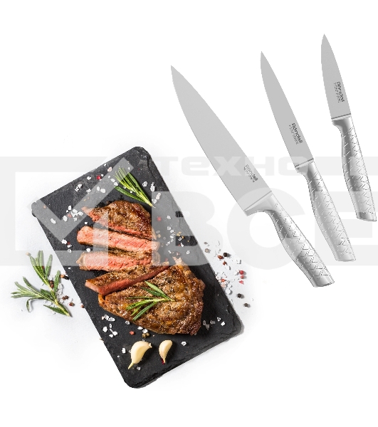 Набор ножей кухонных Rondell Imperial RD-2008 компл.: 3 предм. стальной подар.коробка