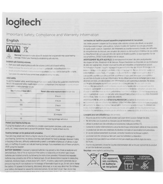Гарнитура проводная Logitech Headset H570E USB 981-000575 Stereo OEM