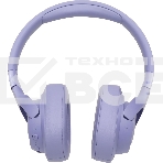 Беспроводные/проводные наушники JBL Tune 770NC фиолетовый, полноразмерные, Bluetooth + проводной, активное шумоподавление, до 70 ч, фото 1