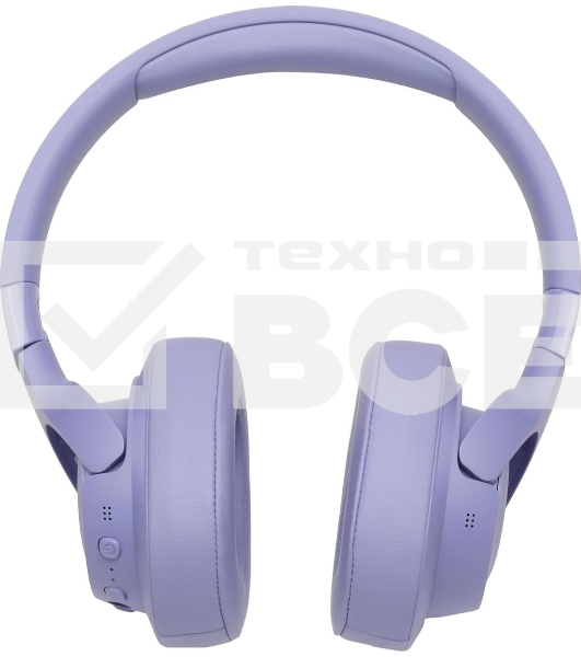 Беспроводные/проводные наушники JBL Tune 770NC фиолетовый, полноразмерные, Bluetooth + проводной, активное шумоподавление, до 70 ч