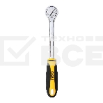 Ключ-трещотка Deli DL4180 1/2', 45 зубьев, фото2