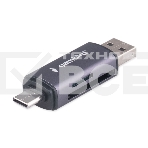 Кард-ридер Gembird FD2-MSD-6/серый/TF/Micro-SD/Micro-SDHC/Micro-SDXC/SD/USB Type-C/USB (OTG)/алюминий, фото6