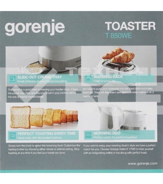 Тостер Gorenje T850WE 720 Вт, белый