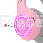 Гарнитура Edifier G4BT розовый, беспроводная, Bluetooth, фото3