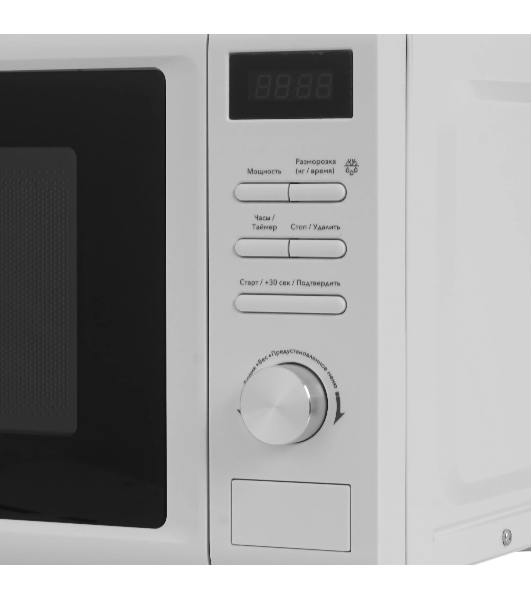 Микроволновая печь Ardo MEA20-EW2 белый, 20 л, 700 Вт, переключатели - кнопки, поворотный механизм
