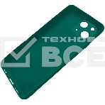 Чехол (клип-кейс) Gresso Magic, для Apple iPhone 13 mini, зеленый [cr17cvs215], фото4