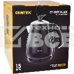 Чайник Centek CT-0007 <Black>, фото4
