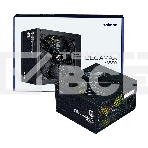 Блок питания Zalman ZM700-LX3, 700Вт. 80 PLUS, 120мм, черный, фото7