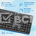 Клавиатура + мышь Оклик S275W клав:черный мышь:черный USB беспроводная slim Multimedia (1993113), фото6