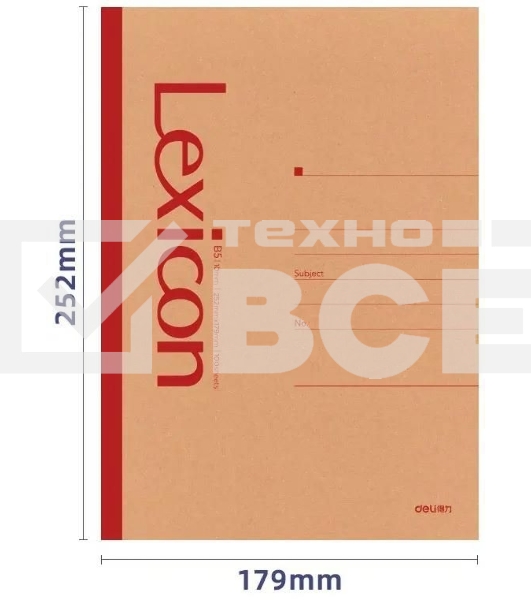 Тетрадь Deli 23215, B5, 100л, линейка, ассорти
