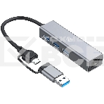 Разветвитель USB-C Digma DHUB-LAN-4port 4порт. серебристый, фото 1