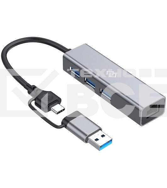 Разветвитель USB-C Digma DHUB-LAN-4port 4порт. серебристый