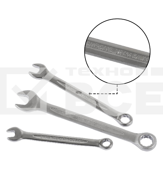 Набор ручного инструмента Bort BTK-47 (93418521)