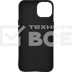 Чехол (клип-кейс) Gresso Meridian, для iPhone 13, черный [gr17aaae8892], фото7
