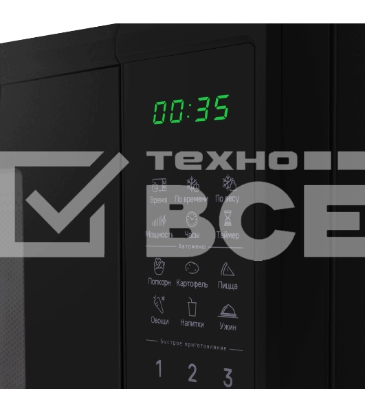 Микроволновая печь MAUNFELD MFSMO720EB07 чёрный, 20 л, 700 Вт, переключатели - сенсор