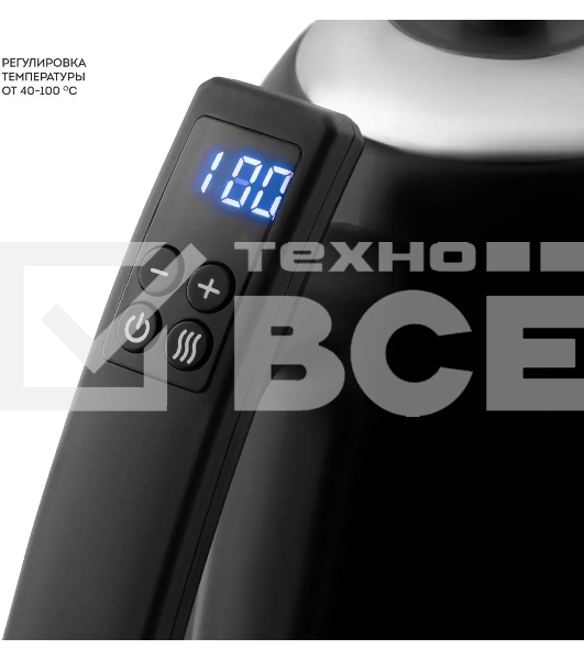 Чайник электрический Galaxy Line GL 0343, черный нефрит, металл, 2200 Вт, 1,7 л