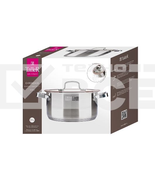 Кастрюля Taller TR-17352 нержавеющая сталь 18/10, 2.1 л