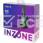 Гарнитура накладные Sony INZONE H5 1.5м черный беспроводные bluetooth оголовье (WH-G500/B), фото10