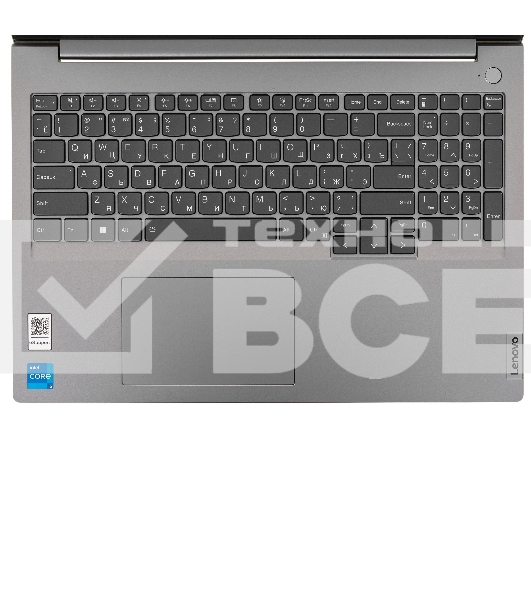 Ноутбук Lenovo ThinkBook 16 G6 IRL серый Intel Core i5 13420H 2100MHz/16