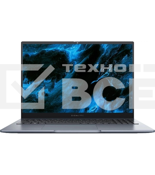 Ноутбук Digma Pro Pactos Ryzen 5 7430U 16Gb SSD 512Gb AMD Radeon Graphics 16