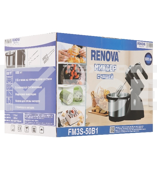 Миксер RENOVA FM3S-50B1