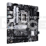 Материнская плата ASUS PRIME B660M-A D4-CSM, LGA 1700, Intel B660, 4xDDR4, 4xSATA, 2xM.2, 1xPCIe 4.0 x16, 1xPCIe 4.0 x4, 1xDP, 2xHDMI, 1x 1Gb LAN, 2xUSB-A 3.2 Gen 2, 4xUSB-A 2.0, 3x3.5 мм, 7.1, mATX, фото2