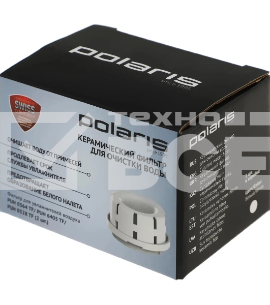 Фильтр Polaris 017071 для увлажнителей воздуха PUH0564TF / 6405TF / 0528TF (упаковка 2 шт)