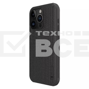 Чехол Super Frosted Shield Pro Magnetic Case, черный, (AP IP15 Pro)