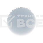 Лампа светодиодная LED 14 Вт 1080 Лм 4100К GX70 таблетка белая Elementary Gauss, фото5