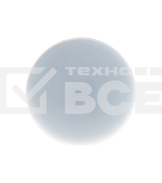 Лампа светодиодная LED 14 Вт 1080 Лм 4100К GX70 таблетка белая Elementary Gauss