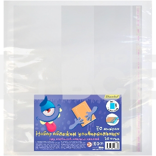 Обложка Silwerhof 382175 Монстрики для учебника с липк.сл. (набор 10шт) для младших классов ПП 70мкм гладкая прозр. 265х450мм