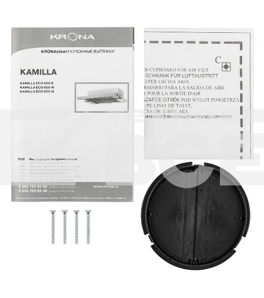 Встраиваемая вытяжка Krona Kamilla Eco 600 IX нержавеющая сталь/белый