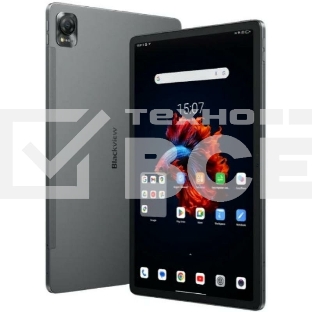 Планшет Blackview MEGA 1 LTE 12/256Gb серый