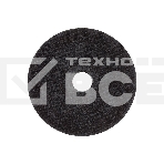 Круг отрезной по металлу Denzel WA60TBF 125х1.0х22.2мм 73761, фото11