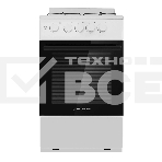 Плита газовая Maunfeld MGC50GEW08 белый, конфорок 4 шт, духовка 59 л, 50 см x 88 см x 65 см, фото17