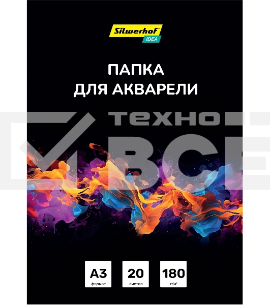 Папка для акварели Silwerhof Idea A3 20л. бум.180г/м2
