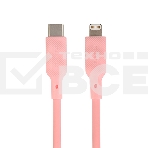 Кабель QUMO, MFI С94, Type-C на MFI Apple 8 pin, силиконовый, 1м, 2,22A, 9V, 20W, PD (розовый), фото 1