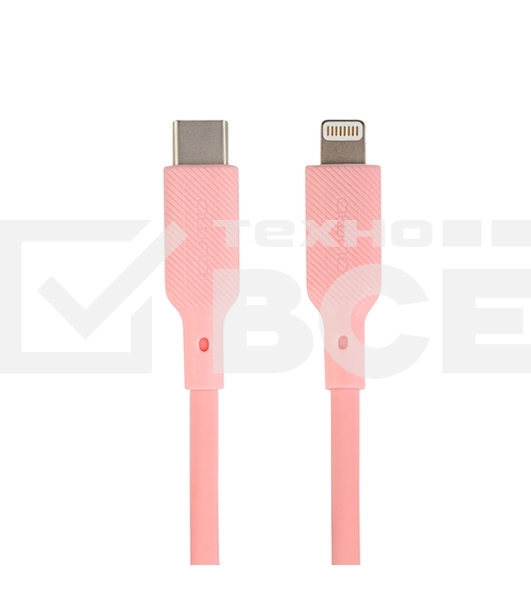 Кабель QUMO, MFI С94, Type-C на MFI Apple 8 pin, силиконовый, 1м, 2,22A, 9V, 20W, PD (розовый)