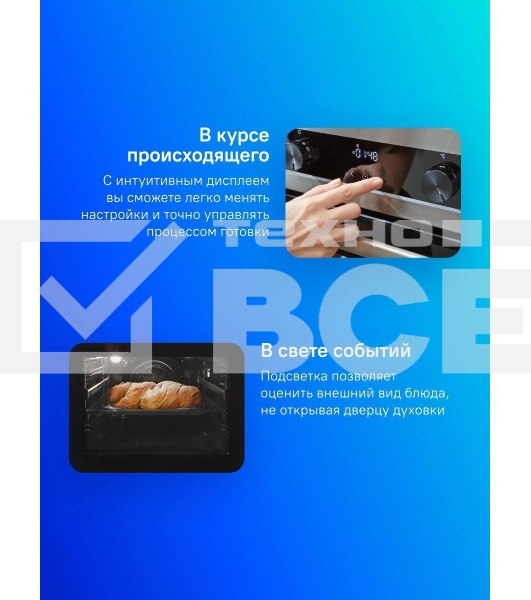 Плита электрическая Gorenje GEC5C41SG серый, конфорок 4 электрических, духовка 70 л, 50 см x 85 см x 59.4 см (без крышки)