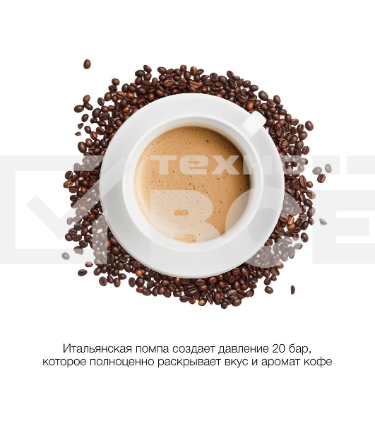 Кофеварка рожковая Hyundai HEM-5300 бежевый/серебристый, исп. кофе - молотый, 1.5 л, 850 Вт, 20 бар