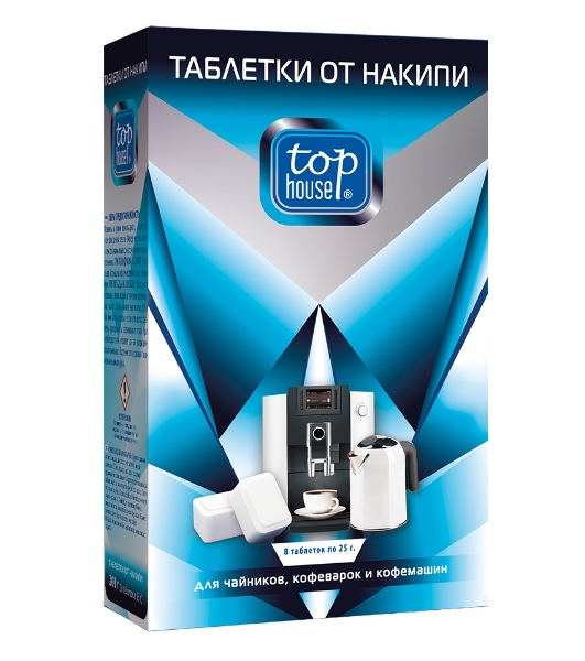 Таблетки от накипи для чайников, кофеварок и кофемашин, 8 шт. х 25 г. Удаляют накипь. Предотвращают образование коррозии в процессе использования. Разработаны на основе органических безопасных компонентов. Не содержат агрессивных кислот и токсичных компонентов. Бережно относятся к внутренним деталям приборов. Продлевают срок службы. Сокращают расход электроэнергии.