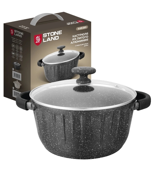 Кастрюля из литого алюминия Stone Land SL61-001