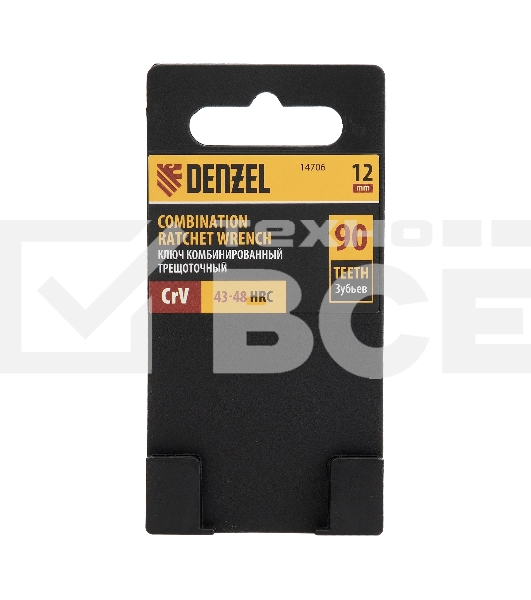 Ключ комбинированный трещоточный Denzel 14706 12 мм, CrV, матовый хром