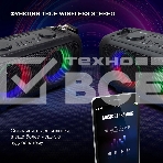 Портативная колонка Hyundai H-PS1030 черный/черный 40 Вт 2.0 BT 10м 3600mAh, фото5