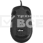 Мышь проводная A4Tech Fstyler FM10 черный/оранжевый, 1600 dpi, USB, кнопки - 4, фото3