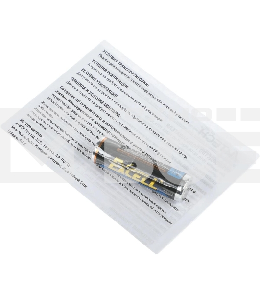 Мышь беспроводная A4Tech Fstyler FG10 белый/серый, 2000 dpi, радиоканал, USB, кнопки - 4