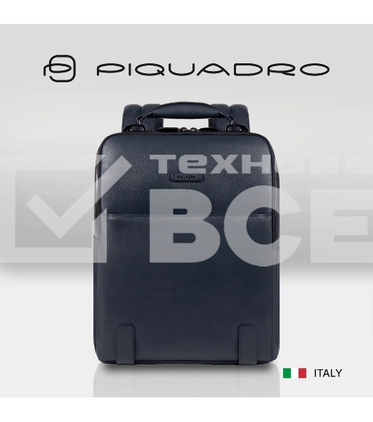 Рюкзак мужской Piquadro Modus Special CA4818MOS/BLU синий натур.кожа